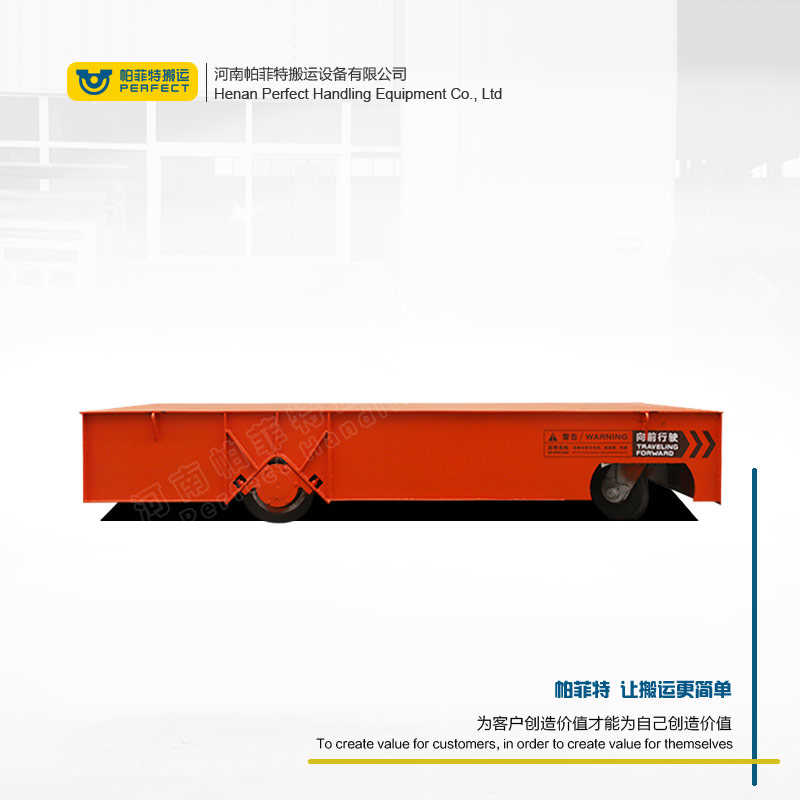 香港电瓶轨道车45吨载重车间过跨车-厂家生产