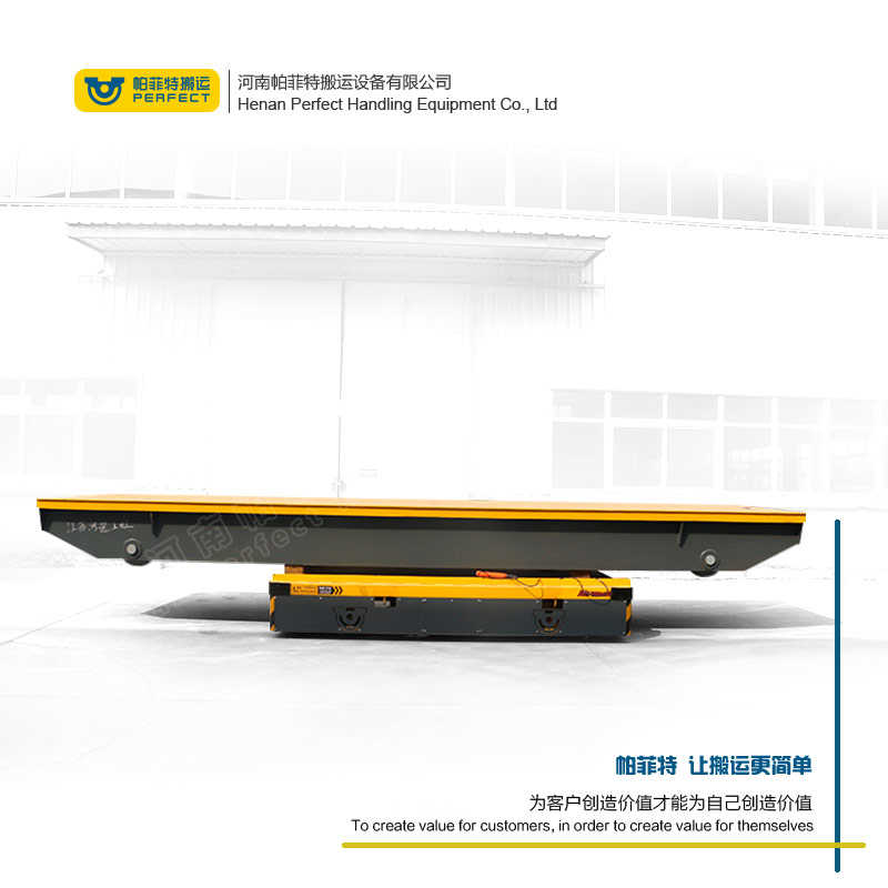 香港横移电动平车40吨重型运输平板车-源头厂家
