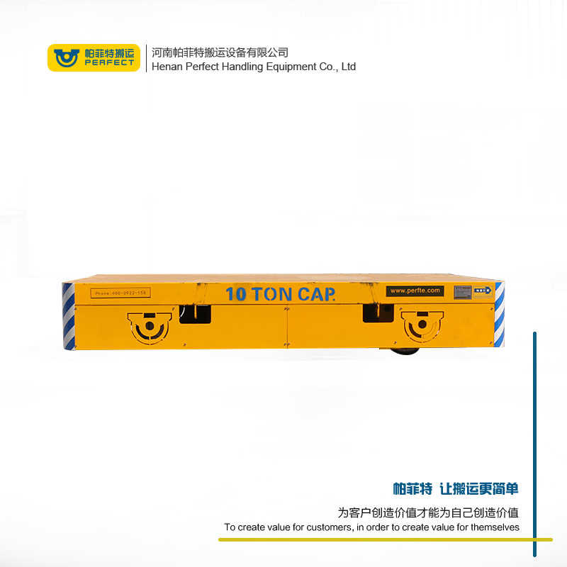 香港电瓶轨道车250吨承重渣灌运输平车多少钱一台？