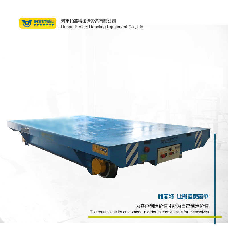 西藏25吨电动平板车电动搬运车销售价格？